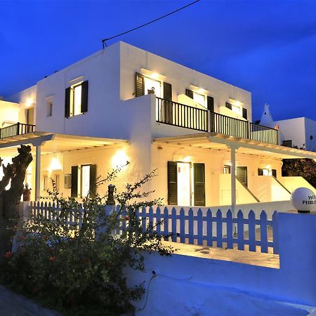 Karma Hotel Platis Gialos  Exterior photo